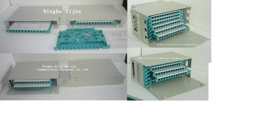 1U 5U 12芯/72芯ODF配線箱批發(fā)信息 價(jià)格、廠家、圖片及采購(gòu)指南