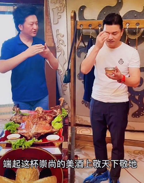 64歲呂良偉身形如壯年，身戴兩千萬名表，三婚娶富商妻子生活美滿
